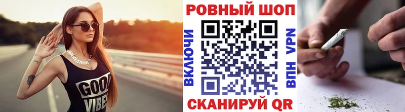 Цена Певек ОМГ ОМГ tor COCAIN Меф мяу мяу ГАШИШ