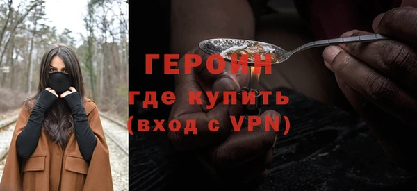 дмт Нея