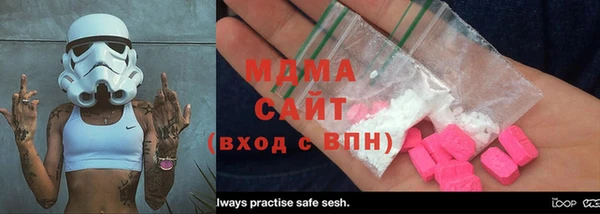кокаин колумбия Нефтекумск