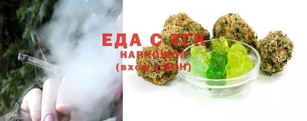 mdma Навашино