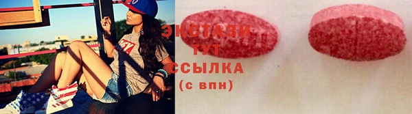 дмт Нея