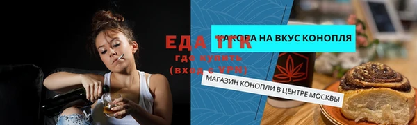 дмт Нея