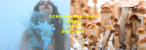 кокаин колумбия Нефтекумск