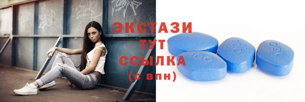 кокаин колумбия Нефтекумск