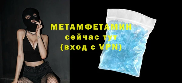 кокаин колумбия Нефтекумск