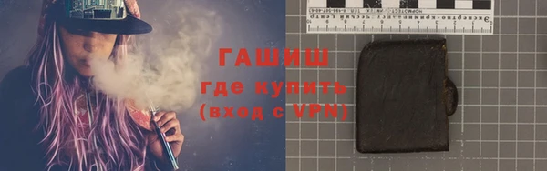 кокаин колумбия Нефтекумск