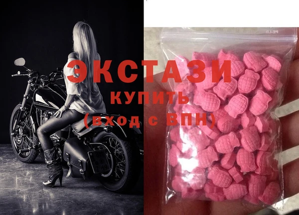 кокаин колумбия Нефтекумск