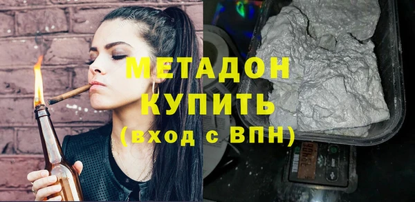 кокаин колумбия Нефтекумск