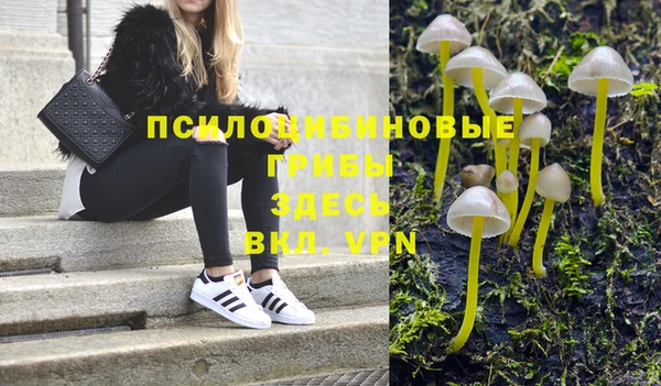 кокаин колумбия Нефтекумск