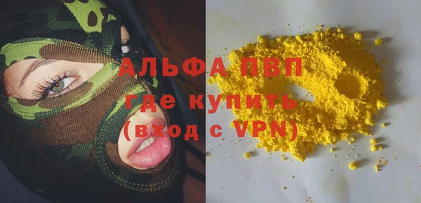 дмт Нея