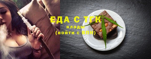 дмт Нея