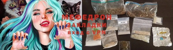 дмт Нея