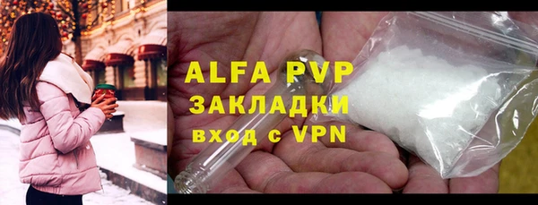 дурь Наволоки