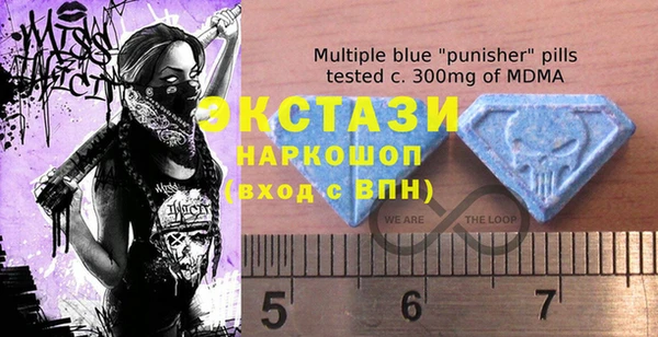 дмт Нея
