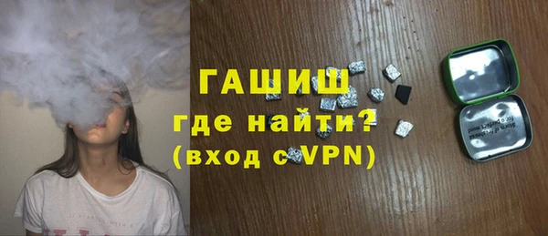 дмт Нея