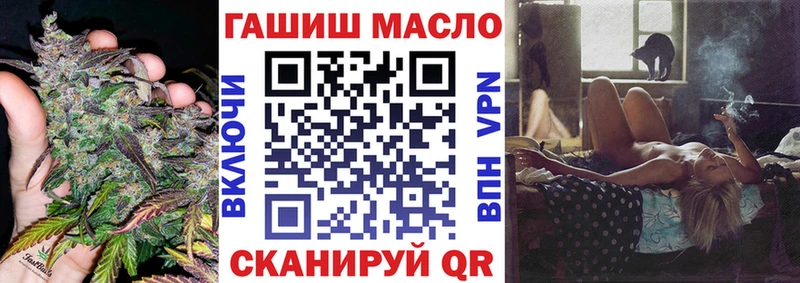 Дистиллят ТГК жижа  Певек 